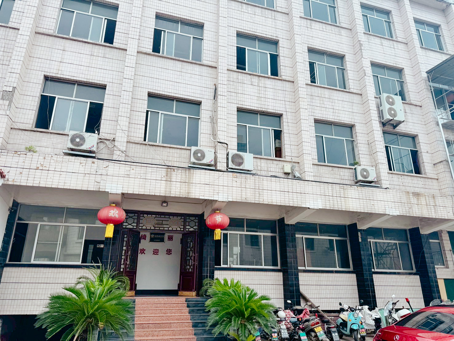 威海朗悦進出口有限公司&株式会社L.A.Cの私たちについての画像4